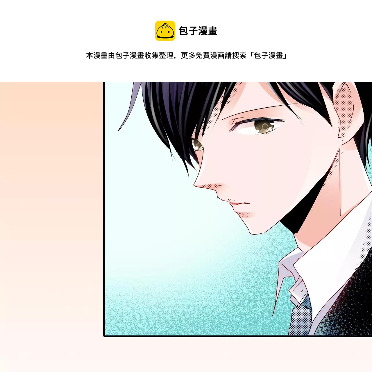 第10话 贪心20