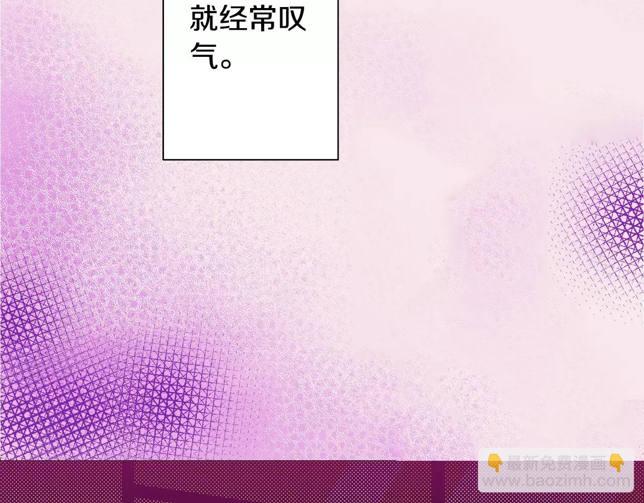 第10话 贪心3