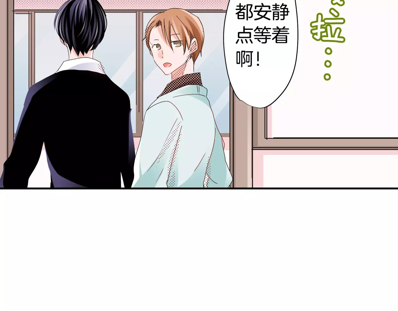 第10话 贪心31