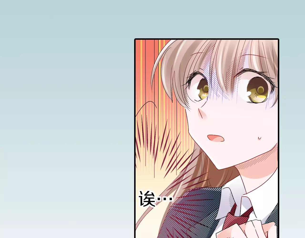 第10话 贪心42