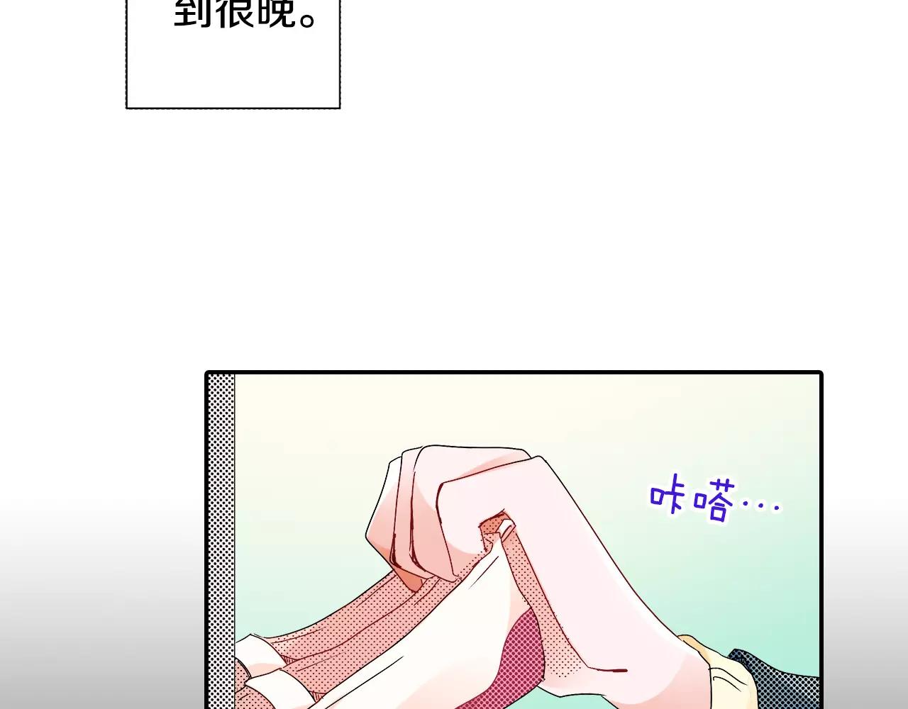 第10话 贪心5