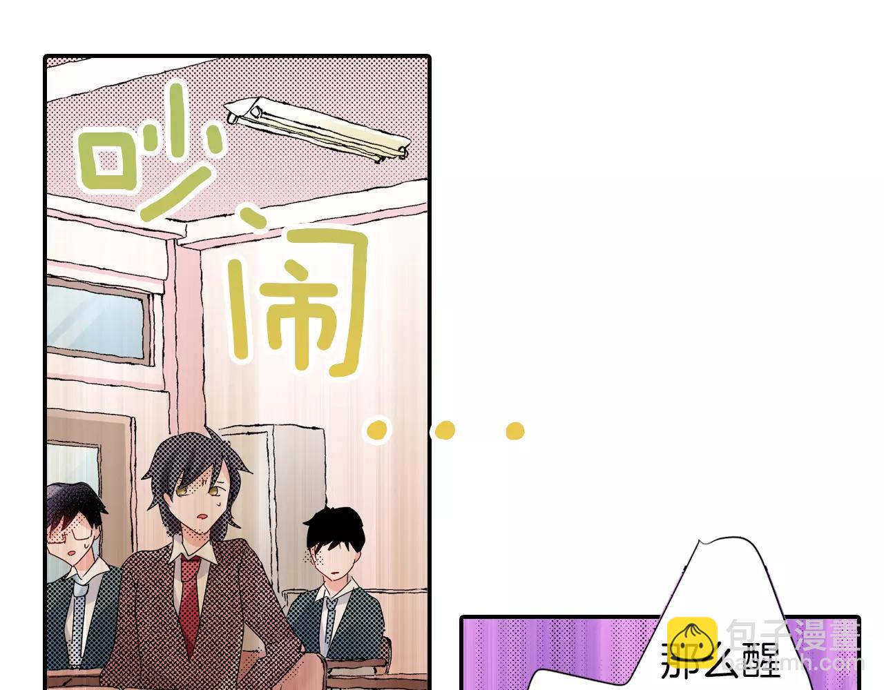 第10话 贪心55