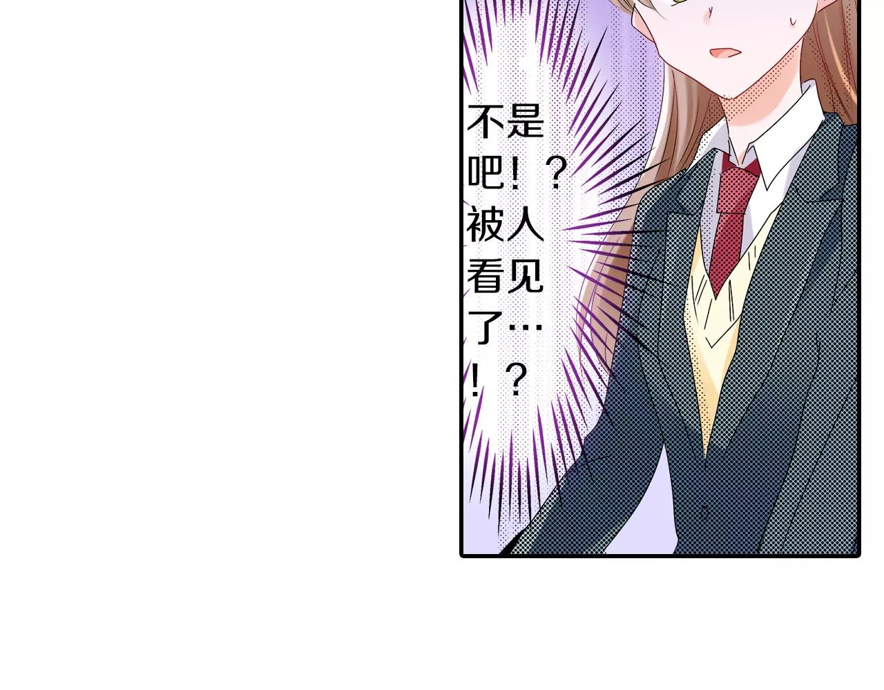 第10话 贪心57
