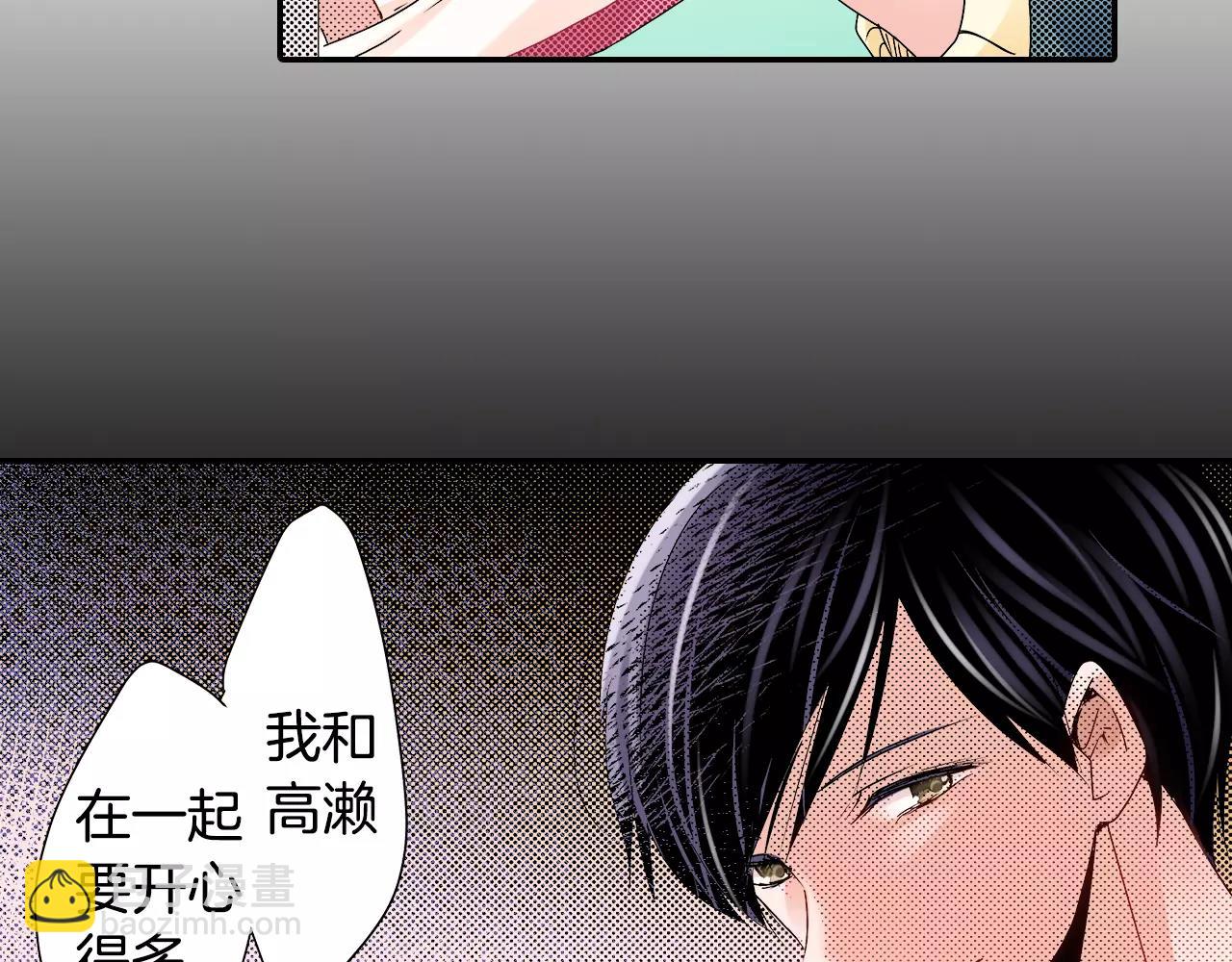 第10话 贪心6