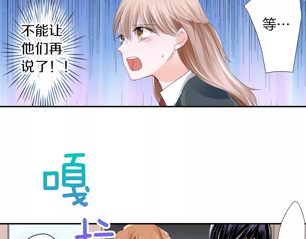第10话 贪心61
