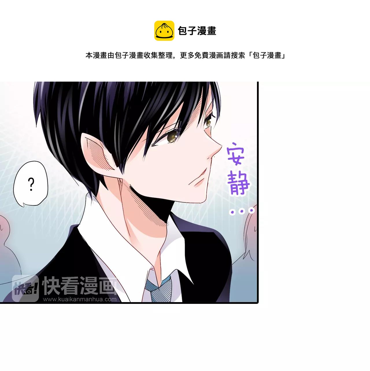 第10话 贪心64