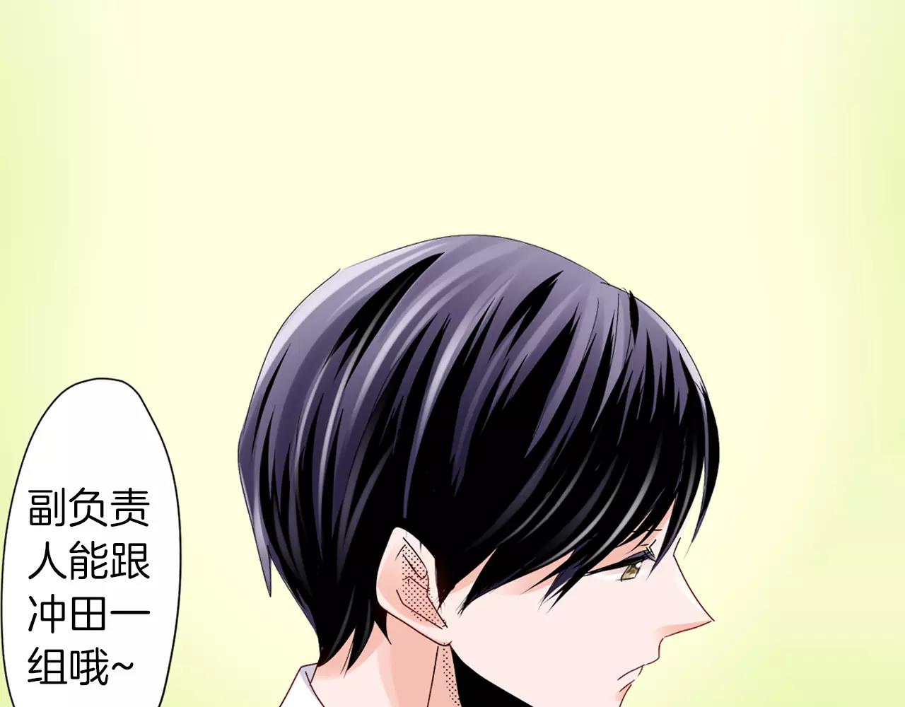 第10话 贪心68