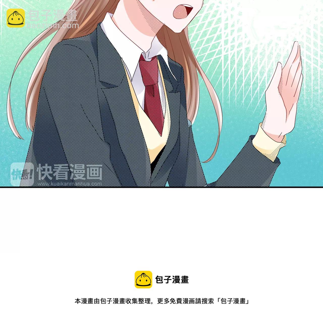 第10话 贪心74