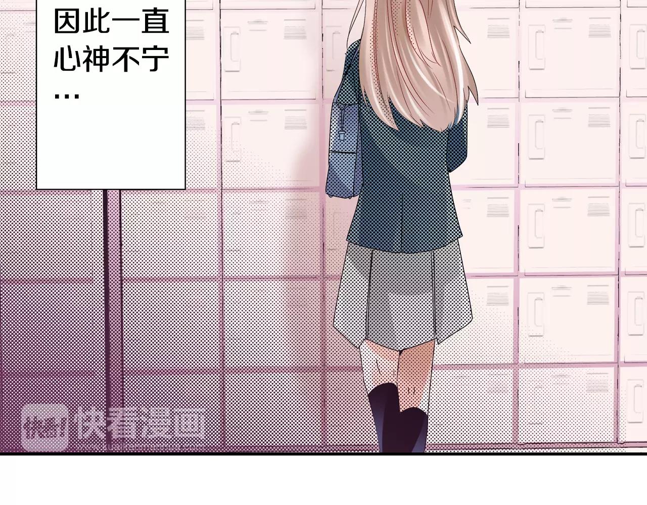 第10话 贪心8