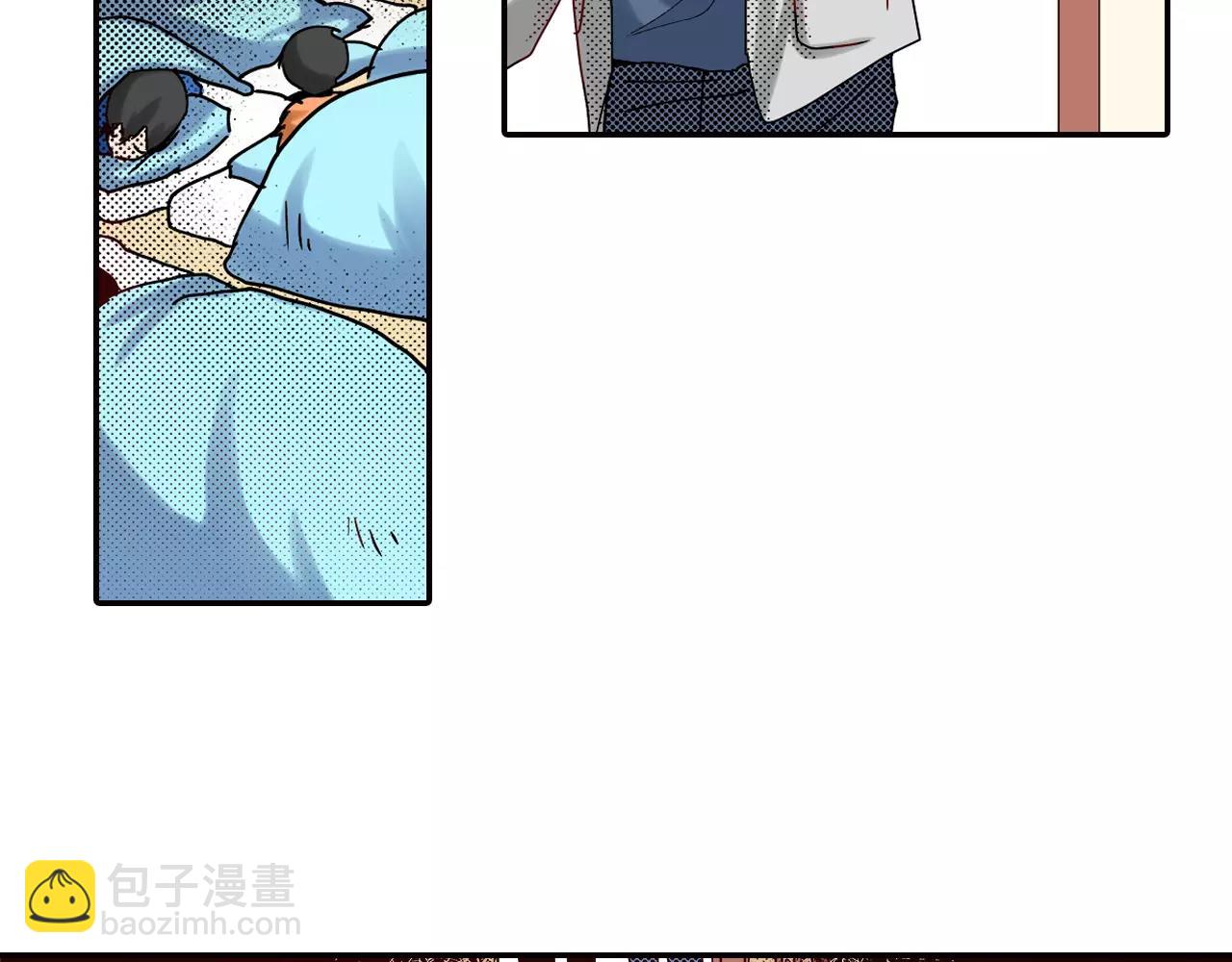 第14话 心跳声44