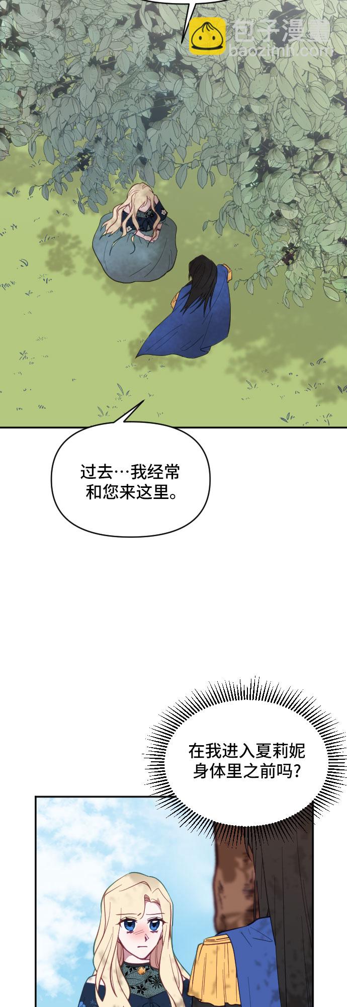 第16话1