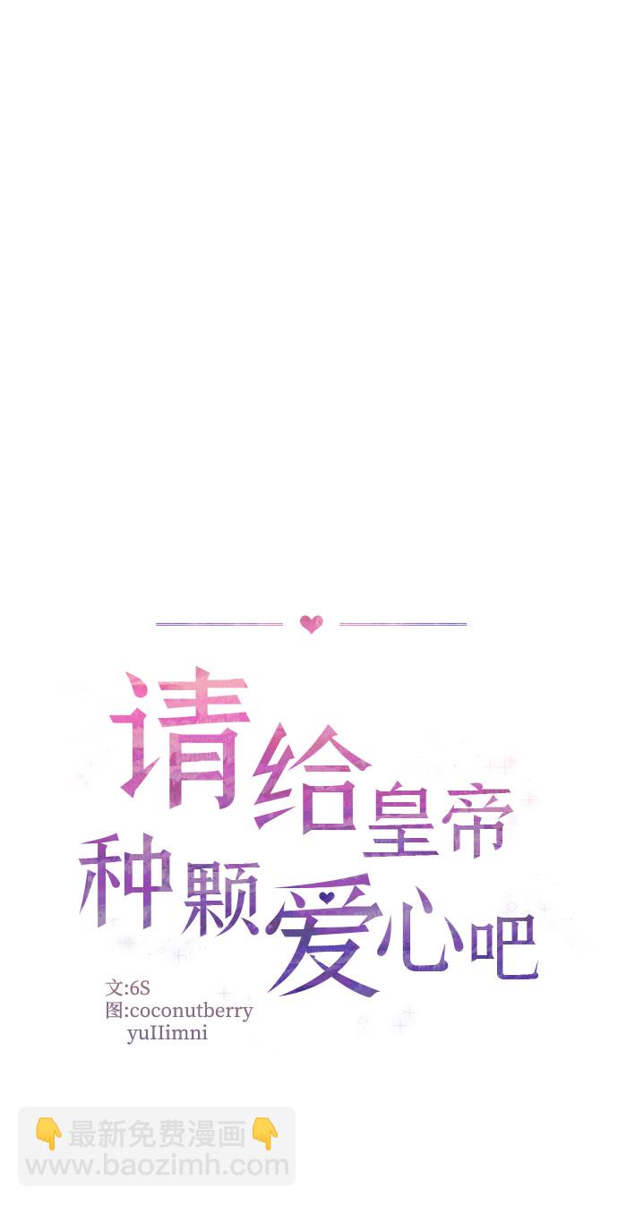 第16话20