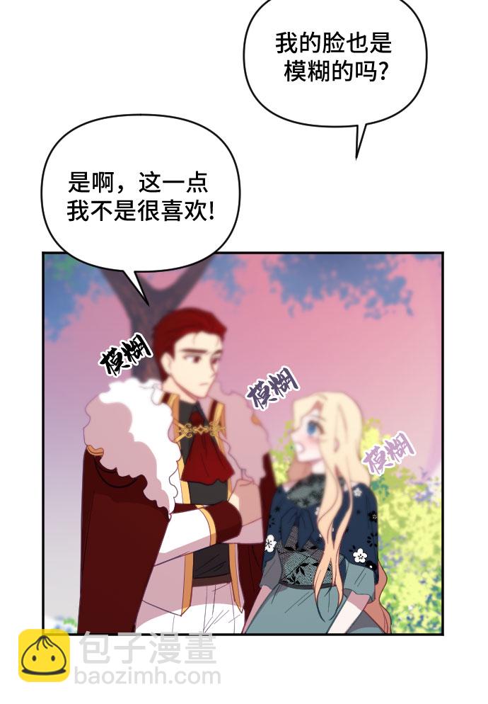 第16话25