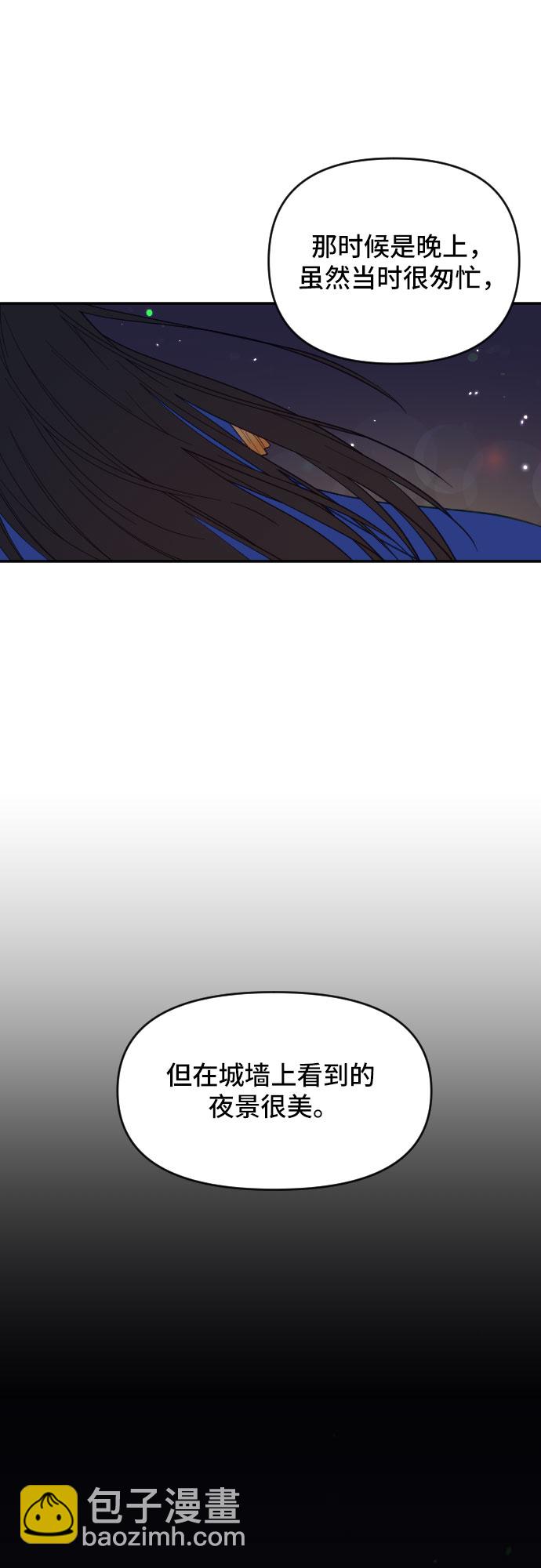 第16话32