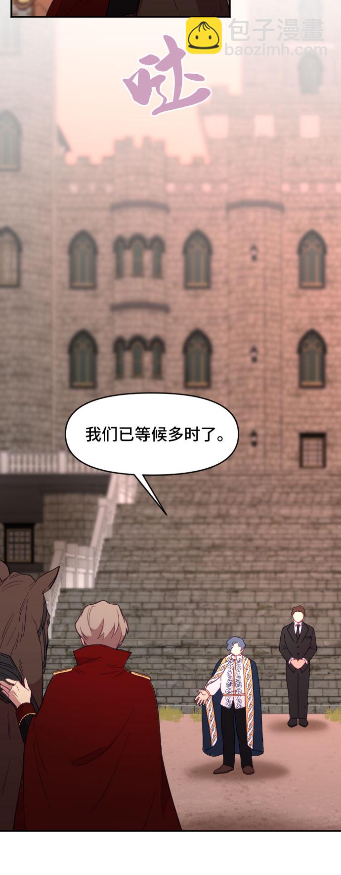 第16话36