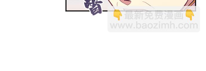 第16话38