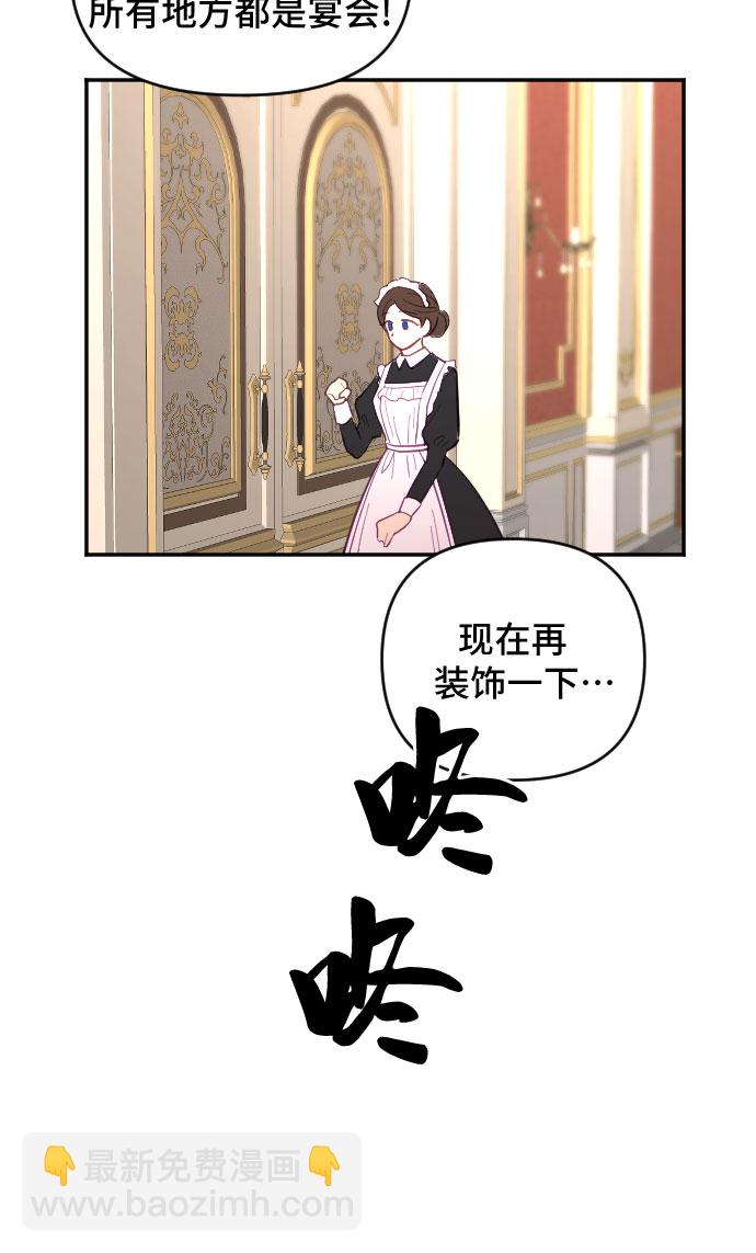 第16话42