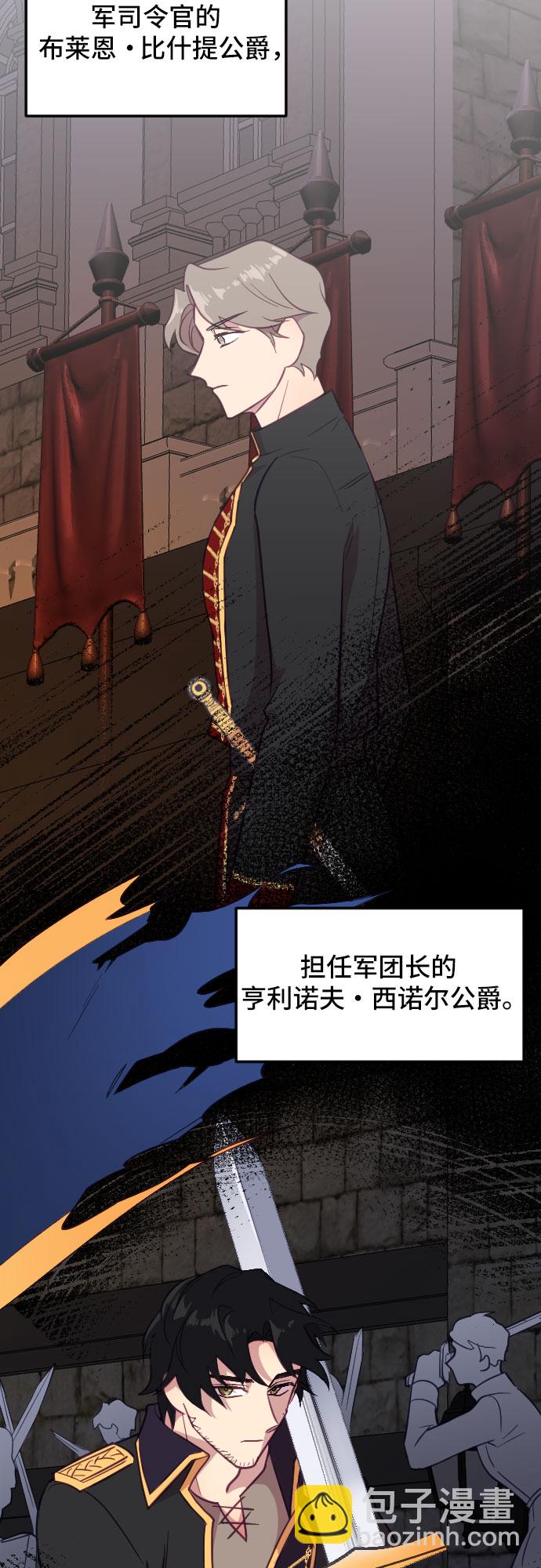 第18话1