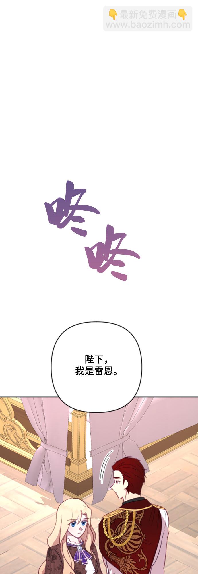 第18话17