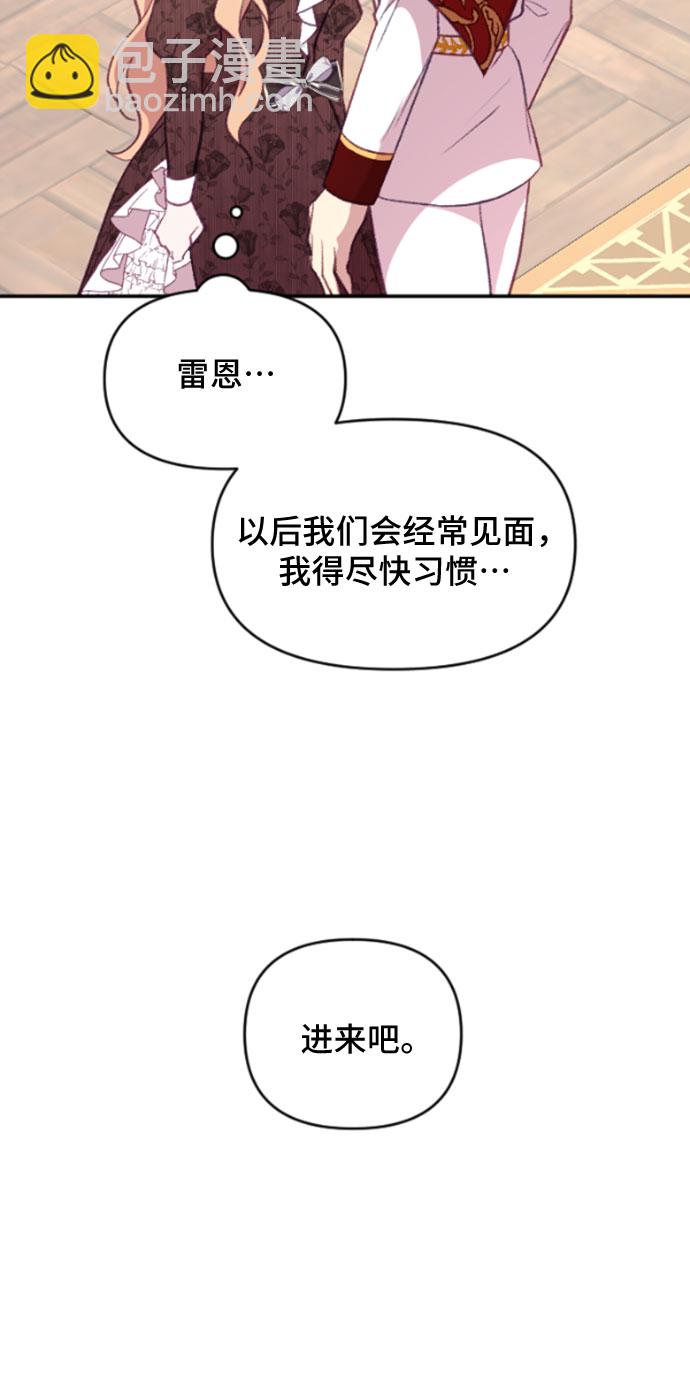 第18话18