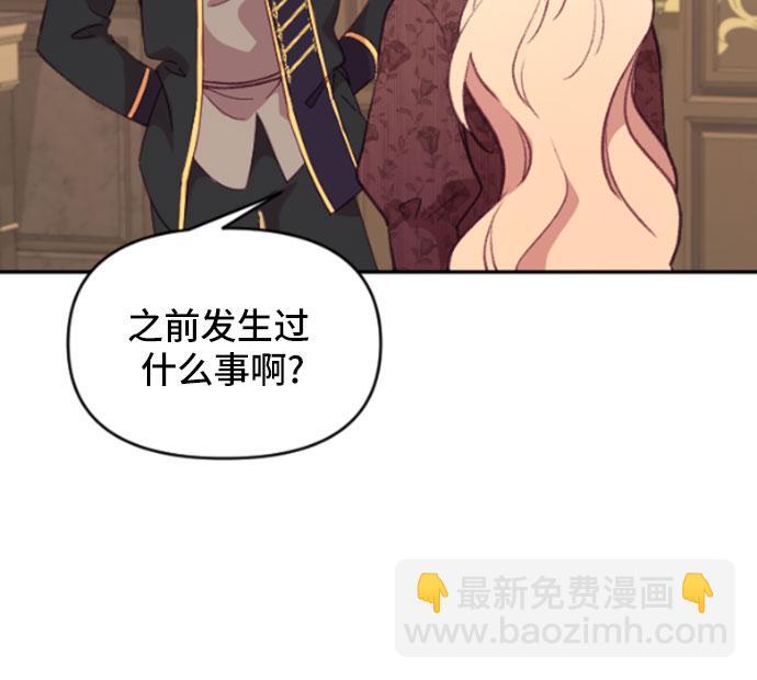 第18话24