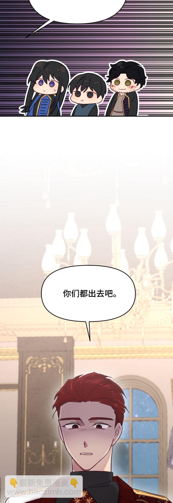 第18话26