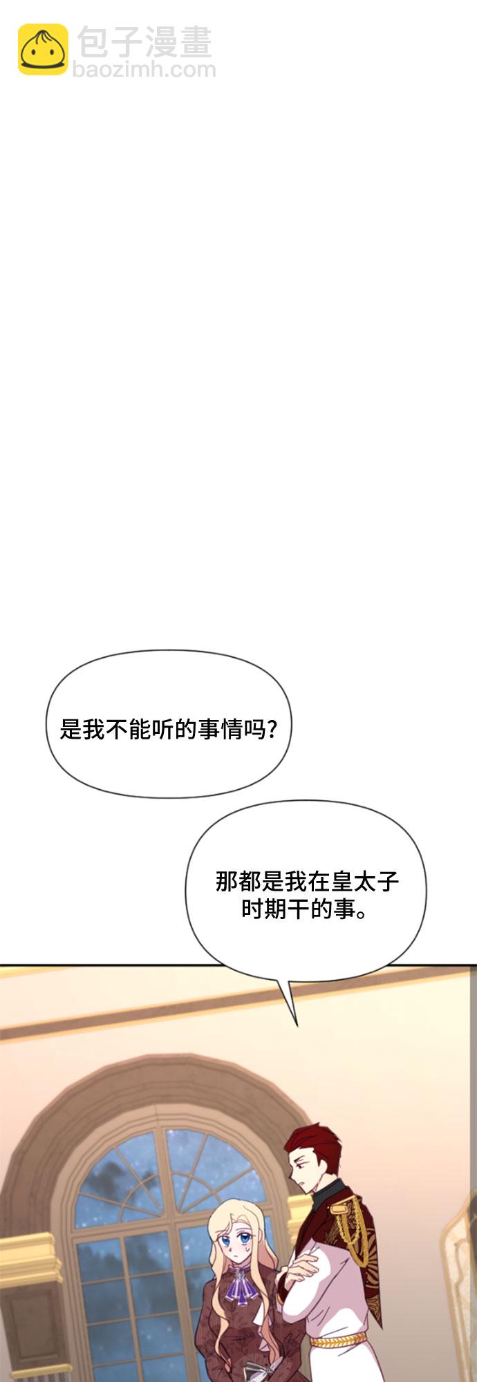 第18话28