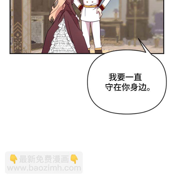 第18话32