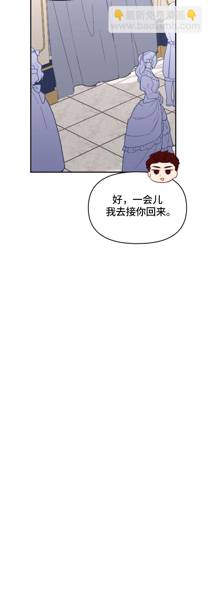 第22话25