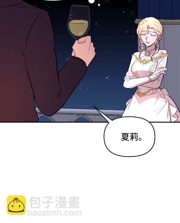 第22话28