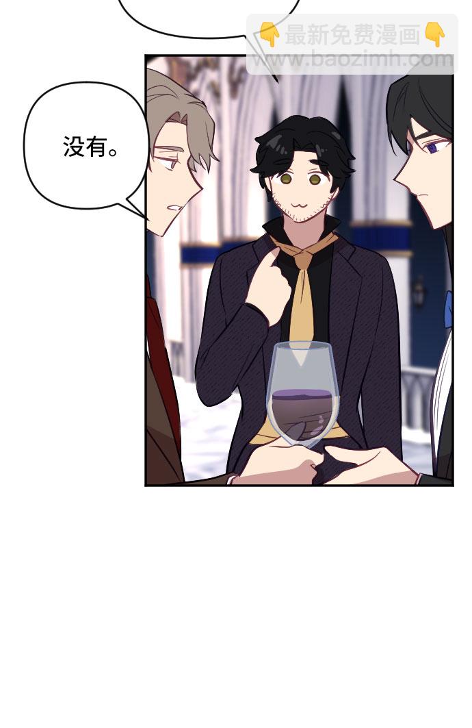 第22话35