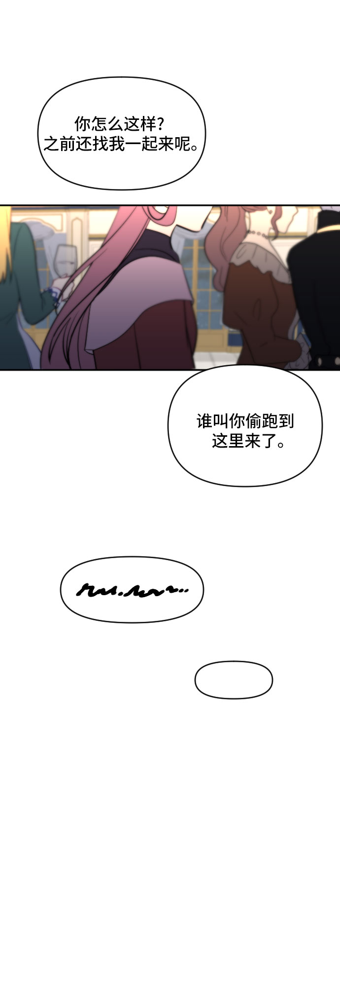 第22话36