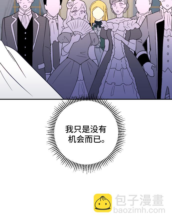 第22话47