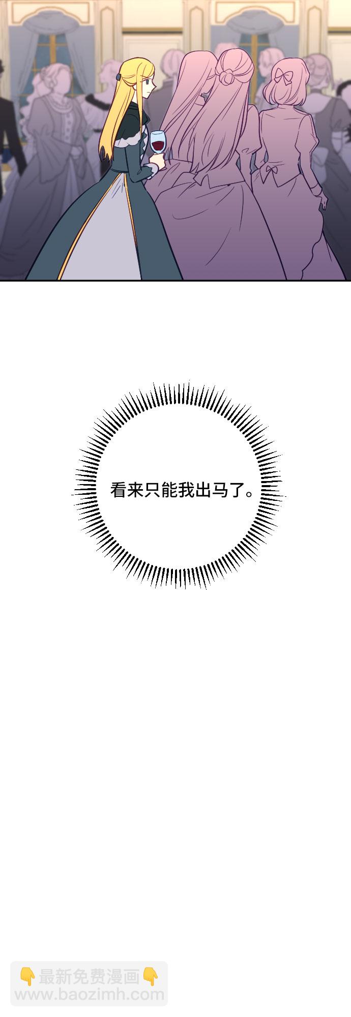 第22话64