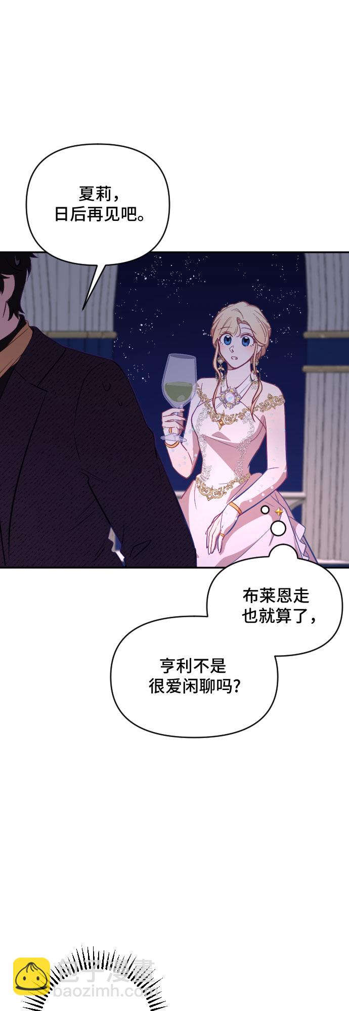 第22话72