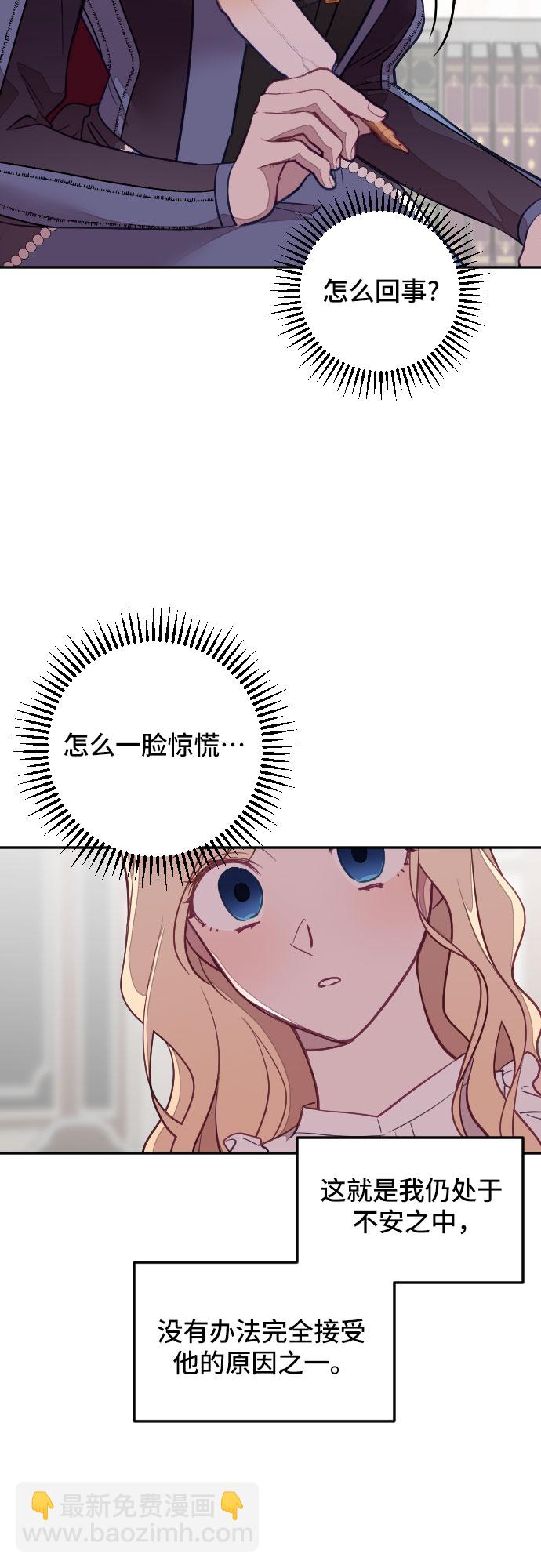 第24话81
