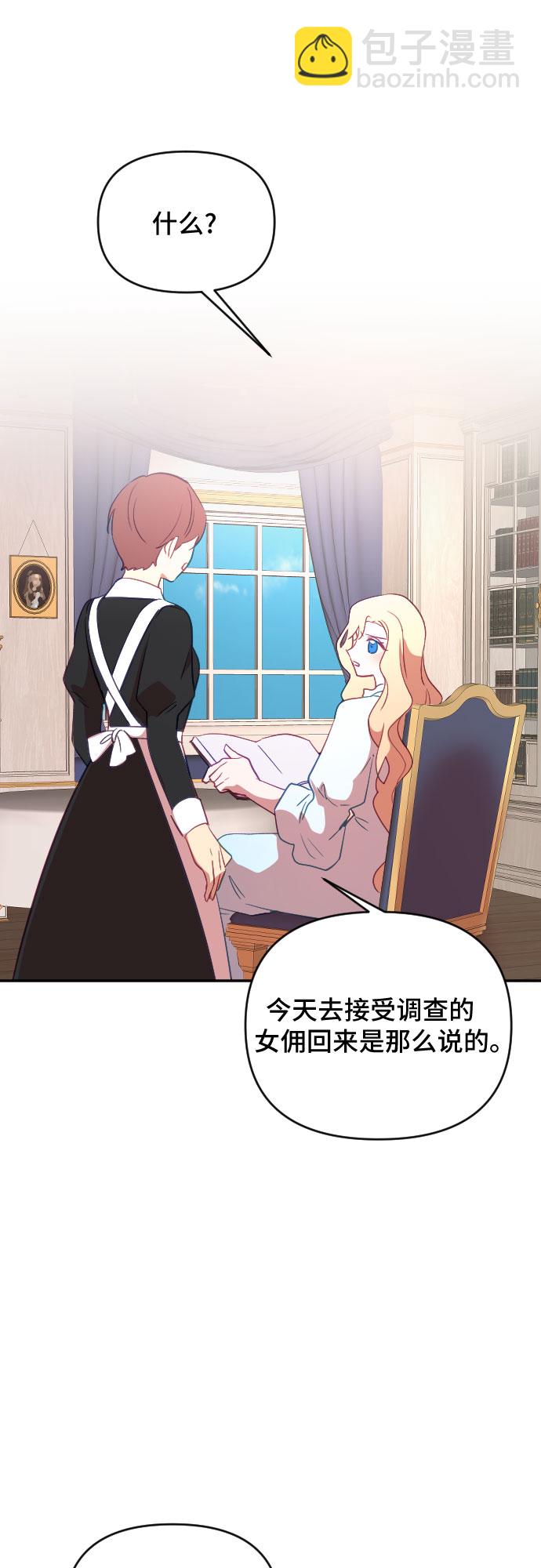 第37话1