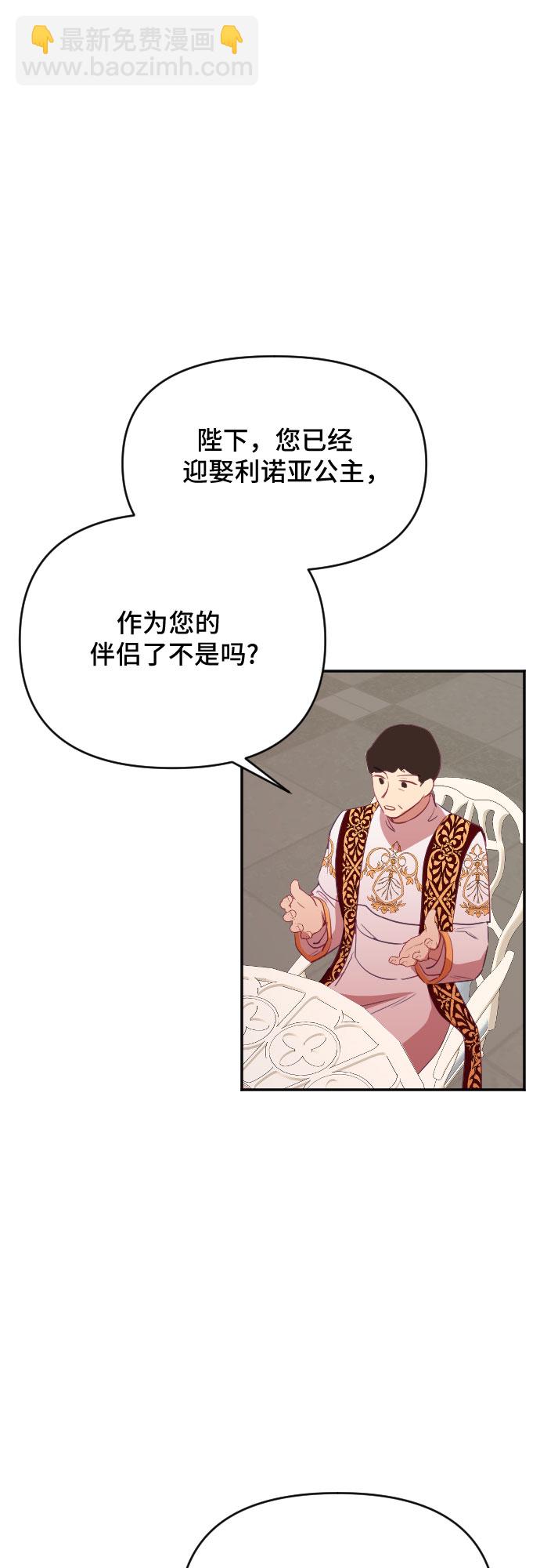 第37话25