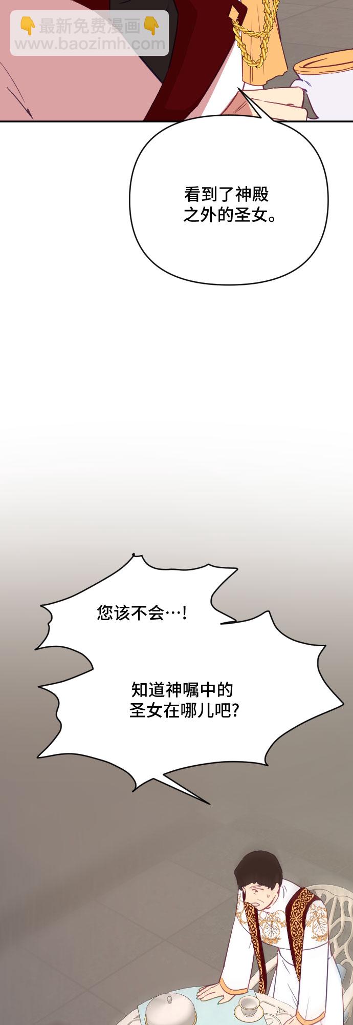 第37话37