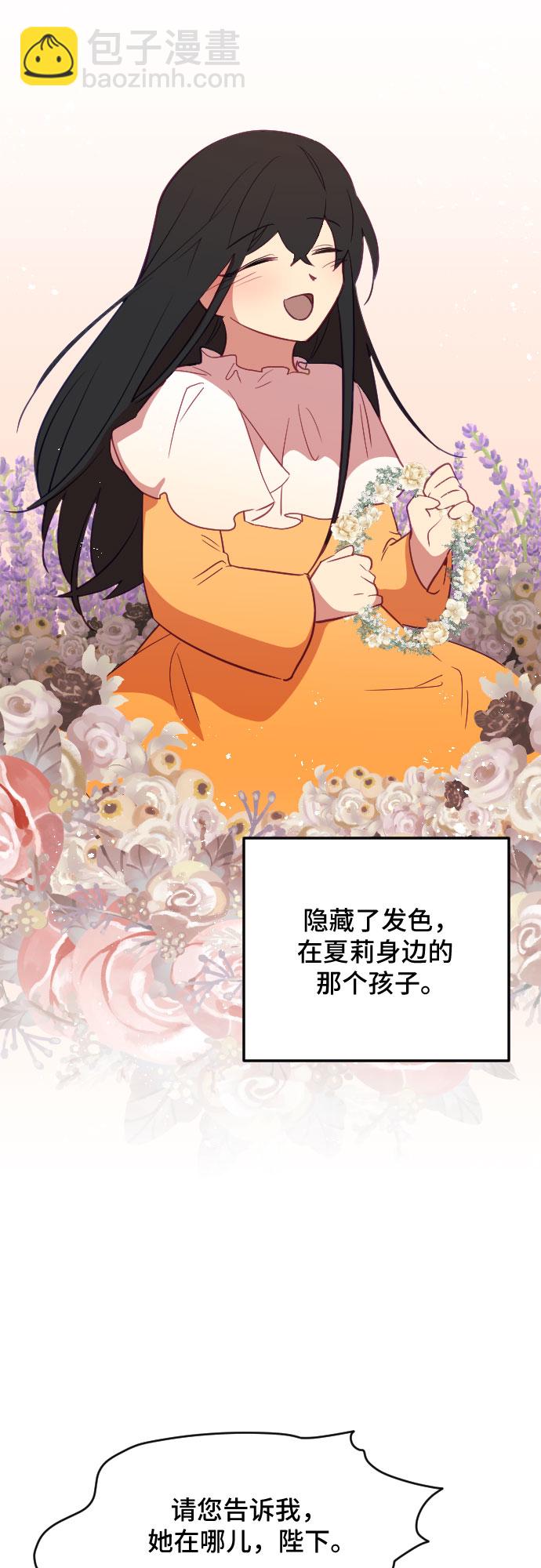 第37话39