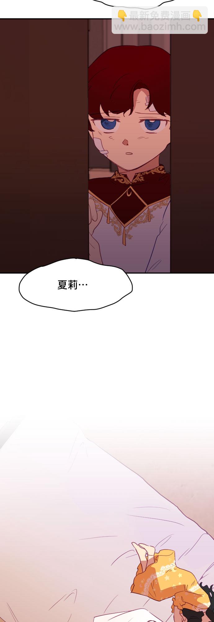 第37话60