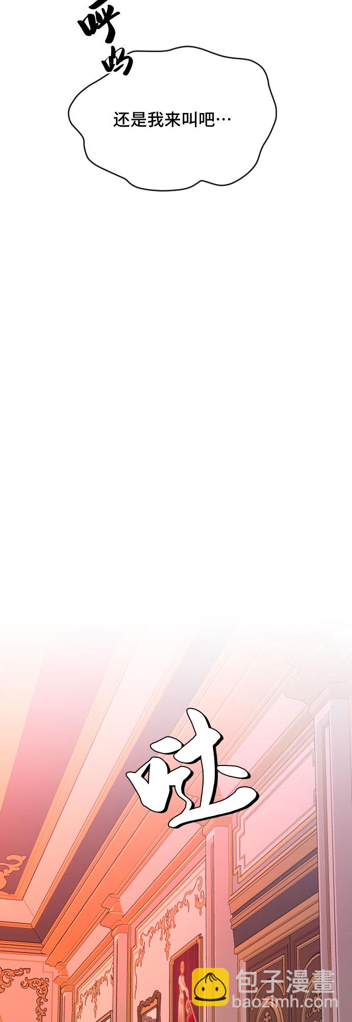 第37话64