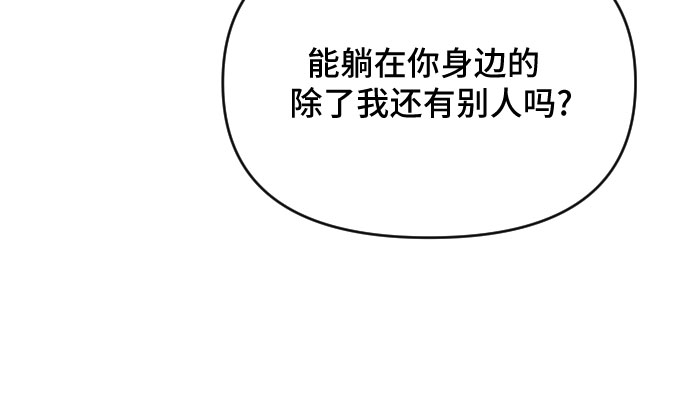 第37话66