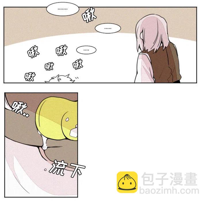 211