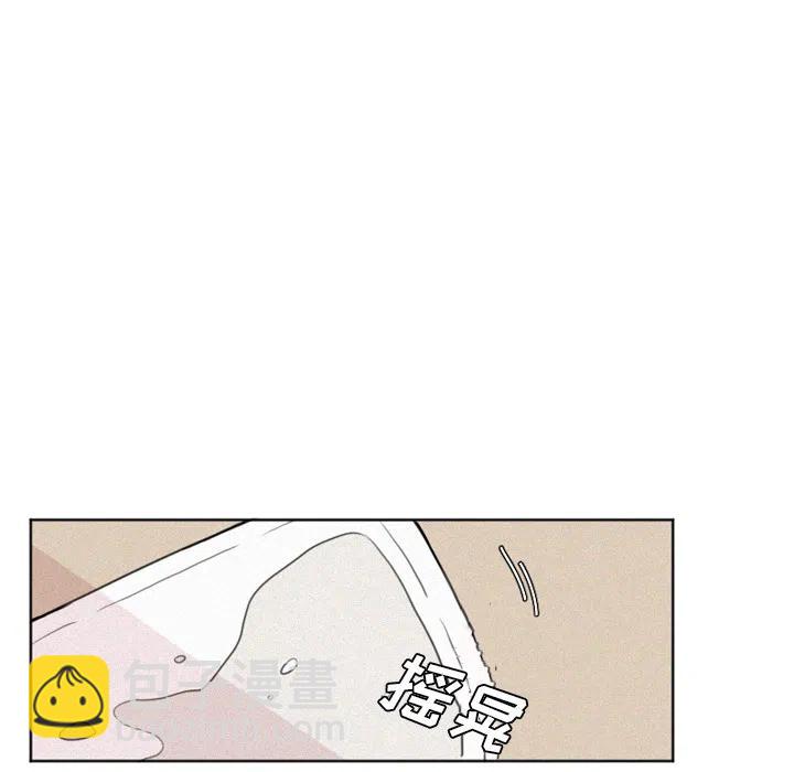 213