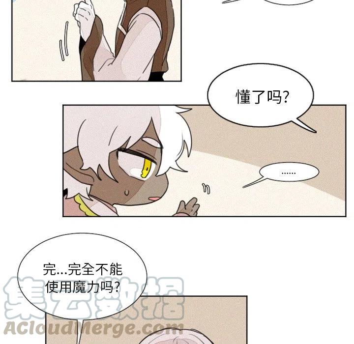 710