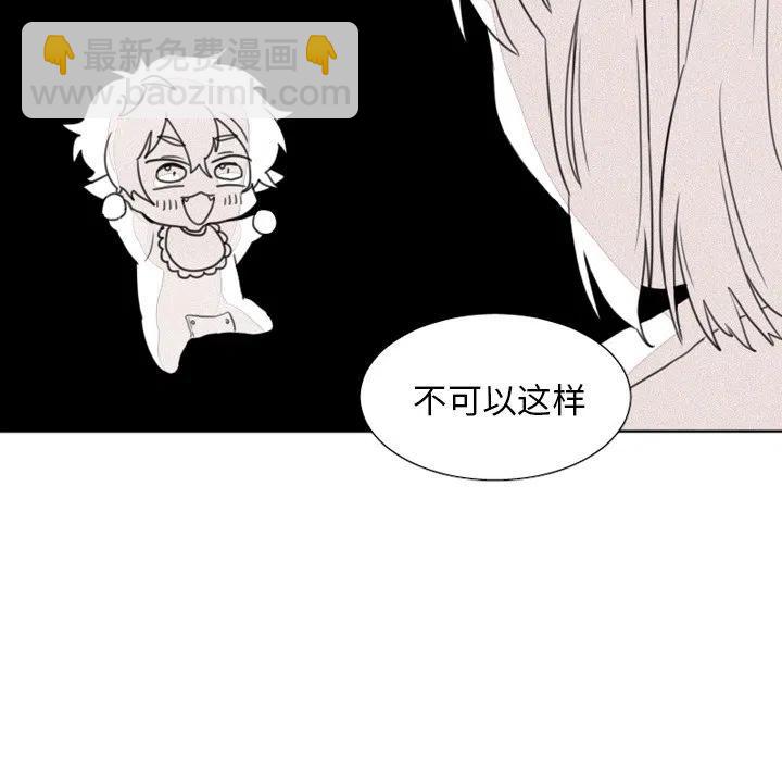 713