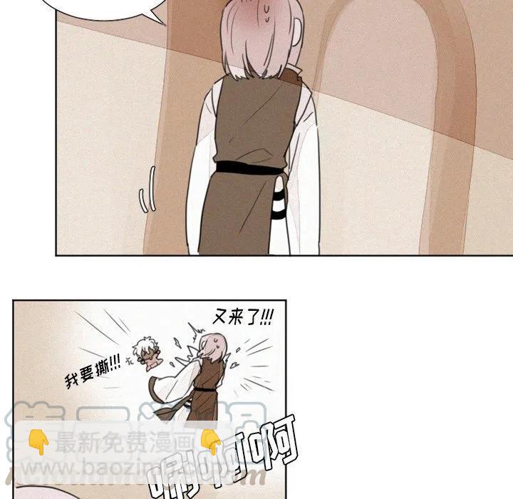 716