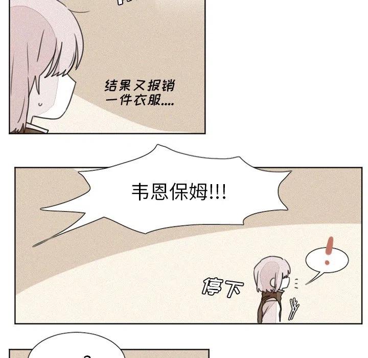 717