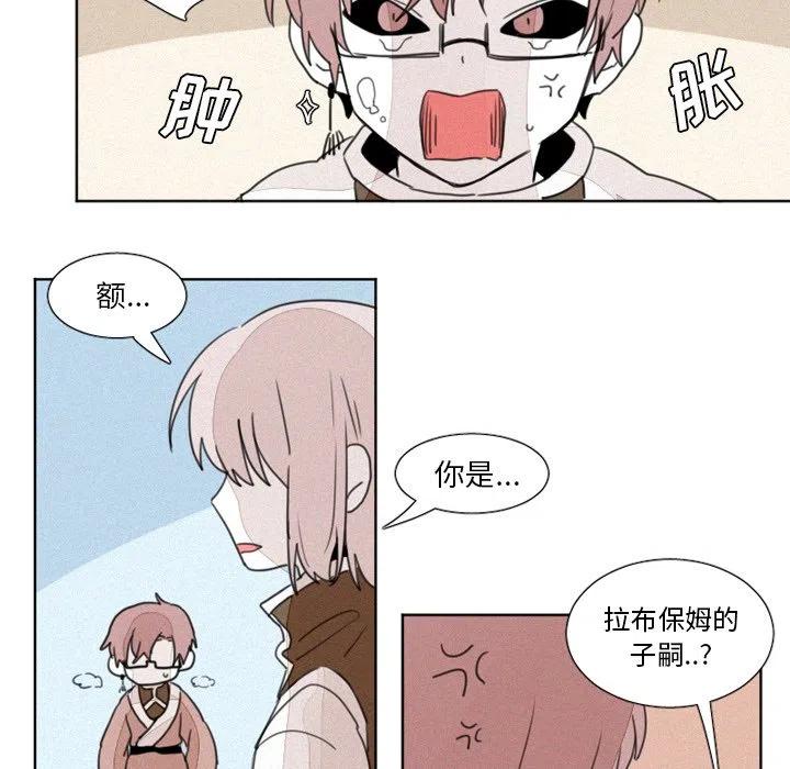 719